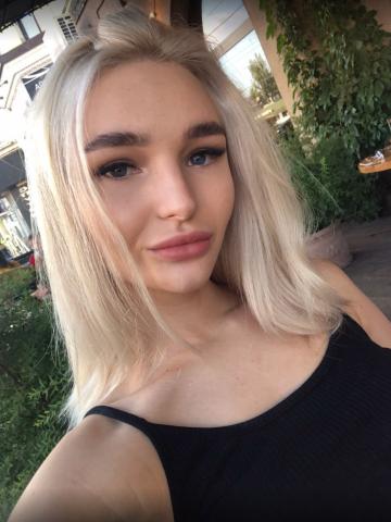 Юлия